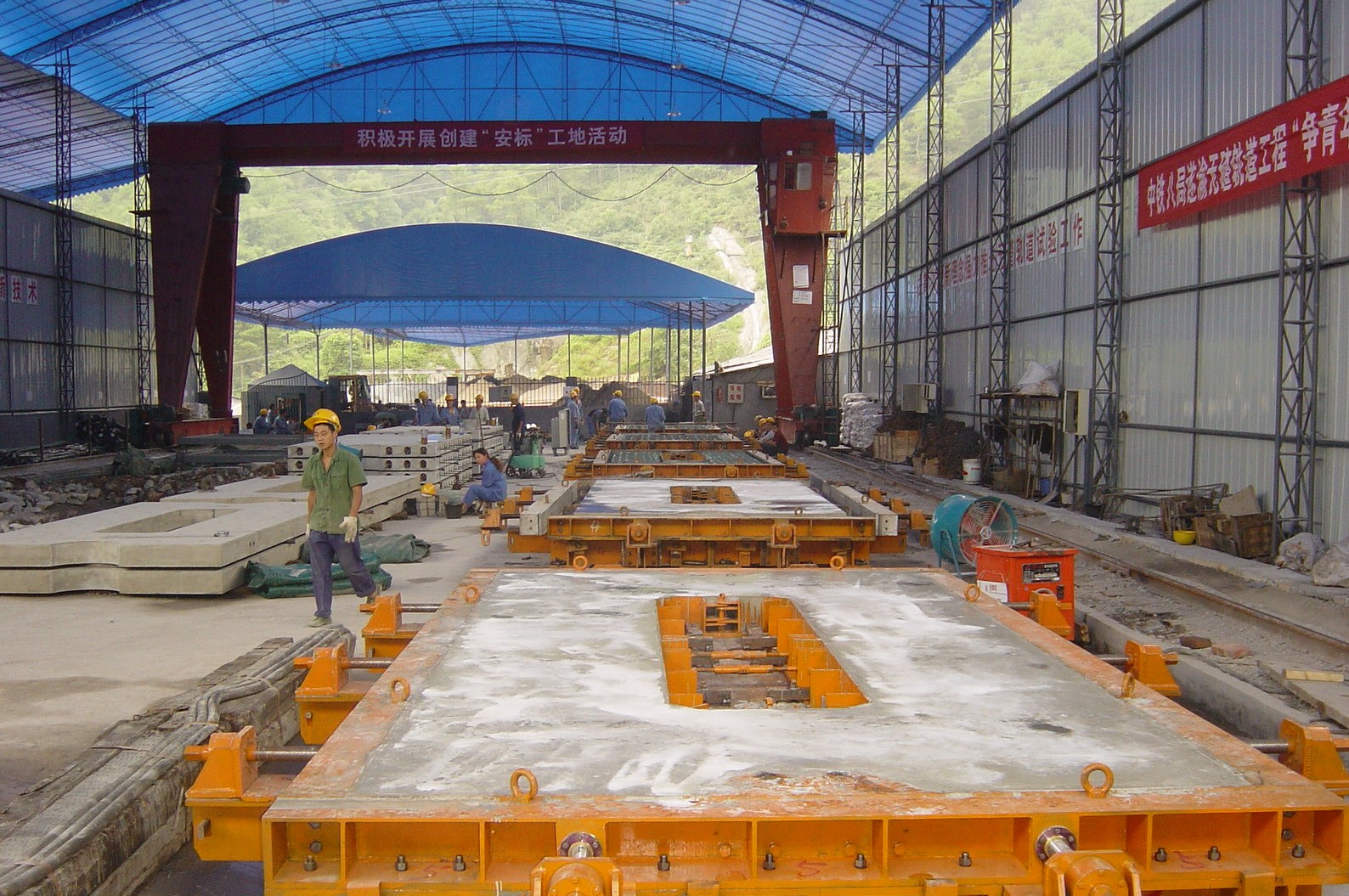 铁路轨道工程