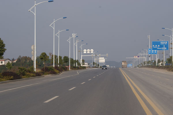 公路工程